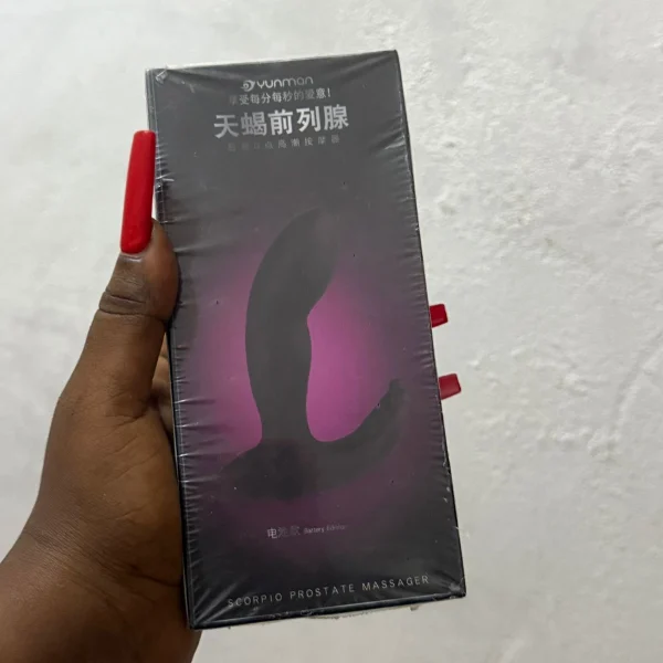 Vibrating Butt plug and ball Snatcher